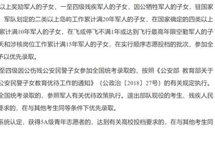 17球11助！苏亚雷斯获得巴甲联赛最佳球员和银靴奖